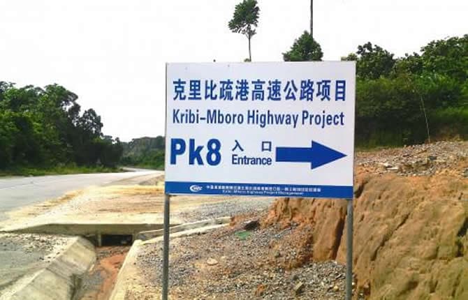 autoroute kribi kolabé