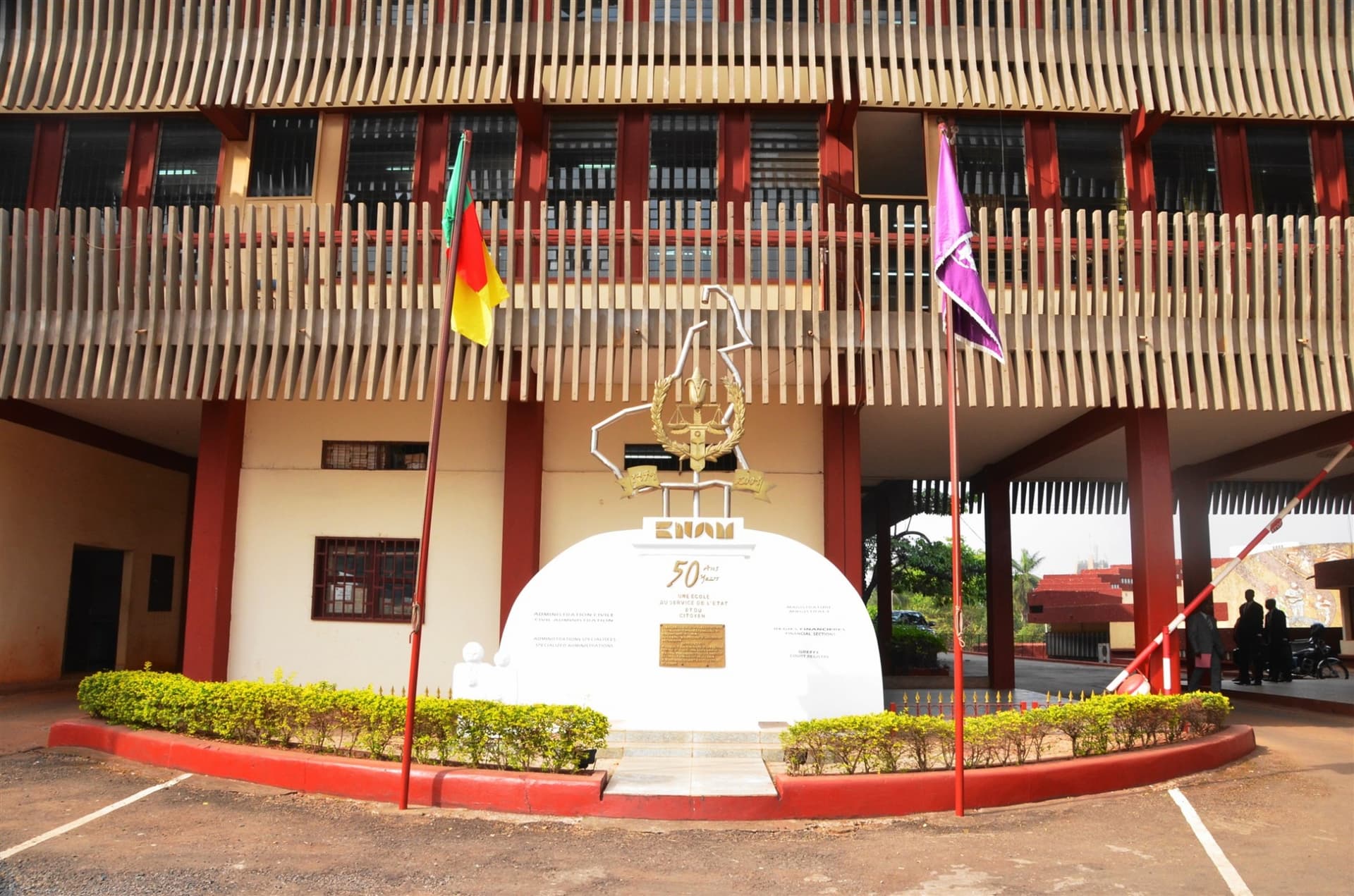 ENAM_CAMEROUN