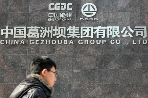 china (1)
