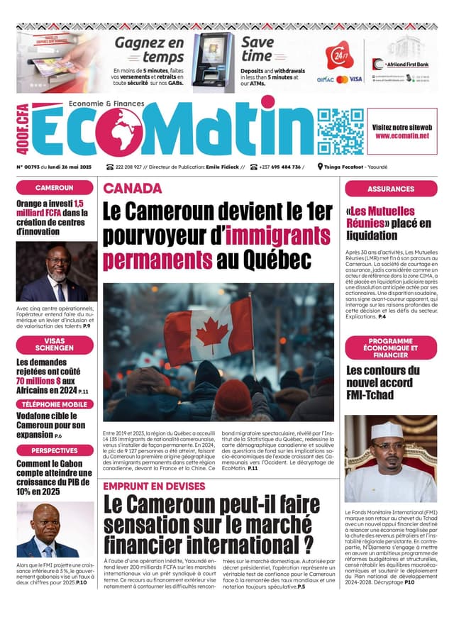 En une