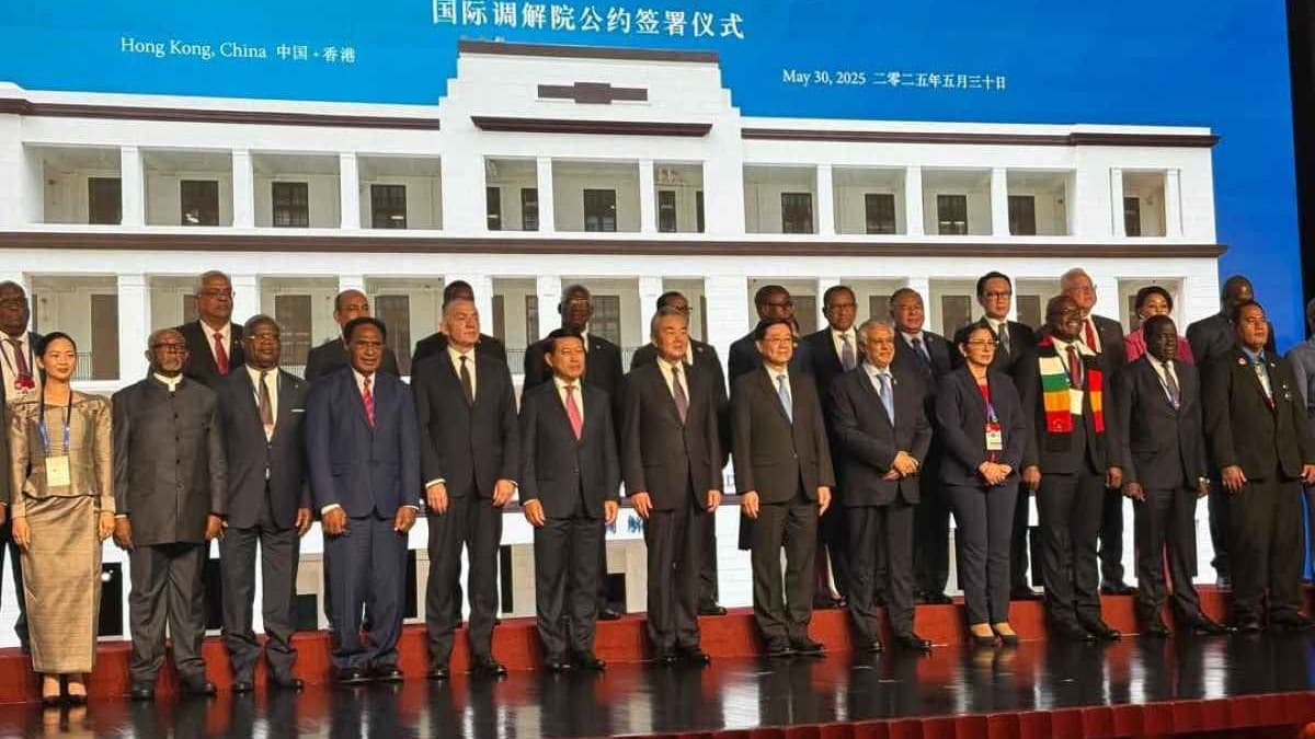 initiative chinoise