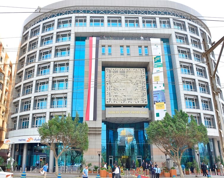 Afreximbank-HQ-1
