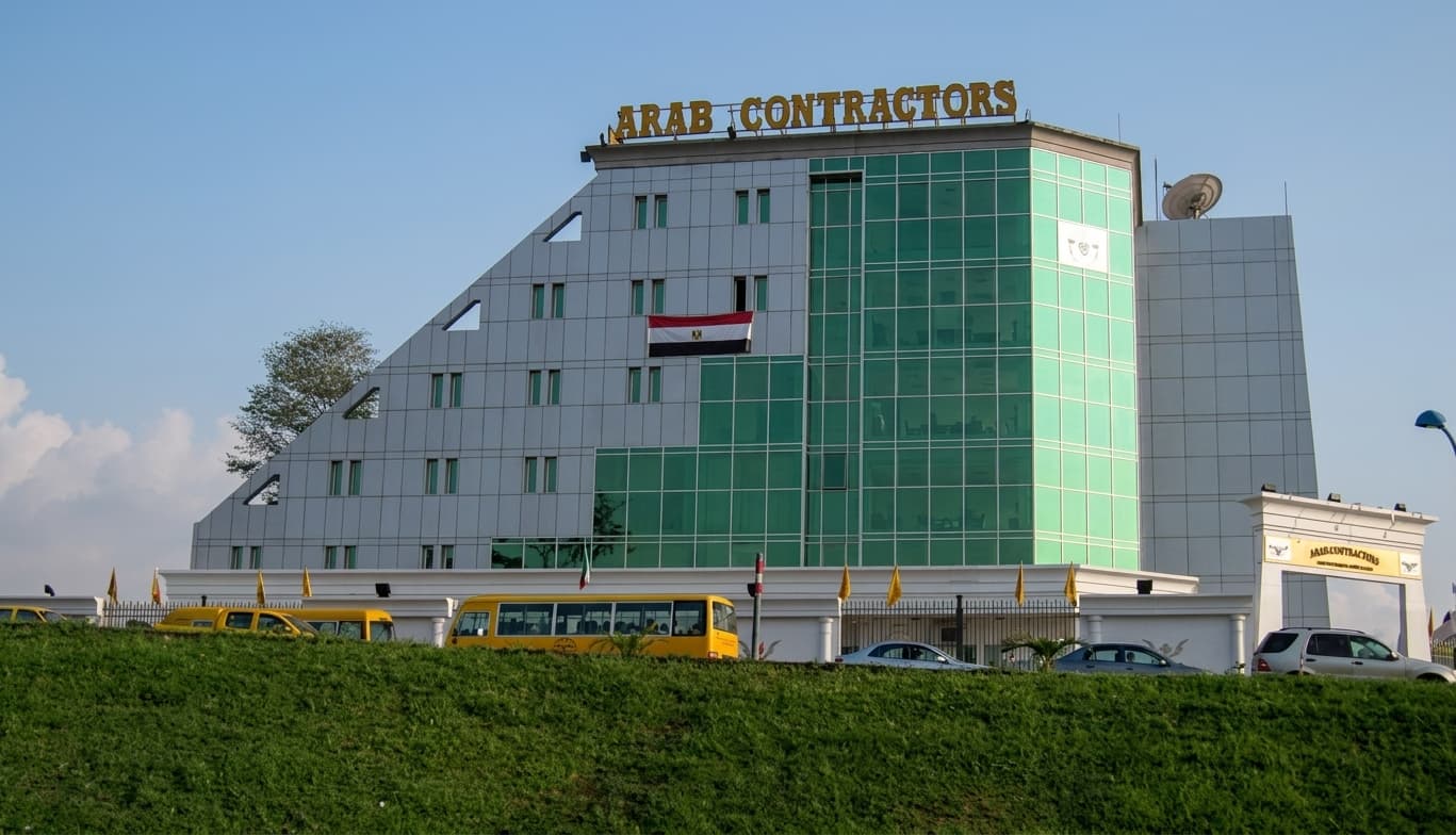 siège Arab contractor