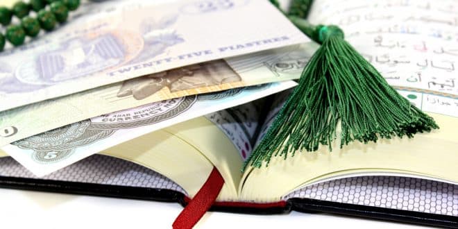 finance islamique 2