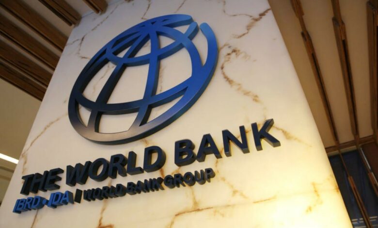 Banques mondiale.