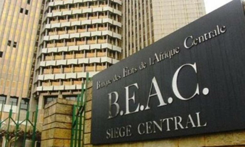 Une façade du siège de la Beac au Cameroun