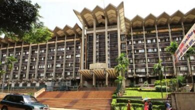 ministère des Finances au Cameroun