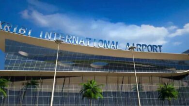 Aéroport international de Kribi